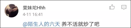 色tv