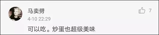 让男按摩师摸  好爽