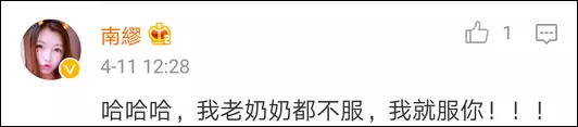 螢火蟲直播