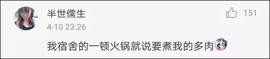 白丝女仆被  免费网站