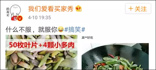 天海つばaqdy社保片