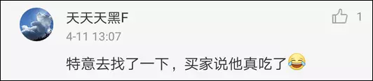做愛好爽