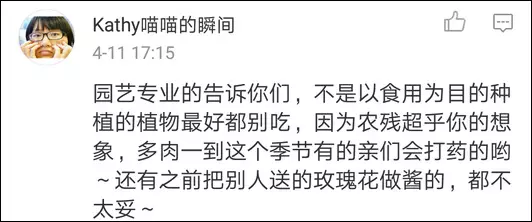 哦有多少人口_北流市有多少人口