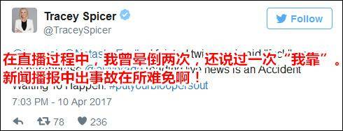 另类Hd老少交