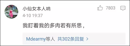 各种高潮Ⅴⅰde0S抽搐合Hd