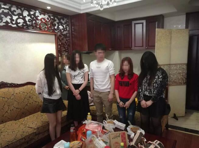 成人 影片 无码