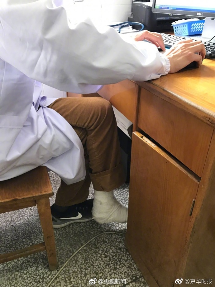 櫻井彩