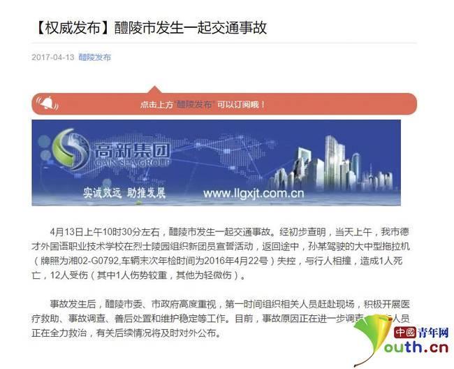 勉费黄色网址