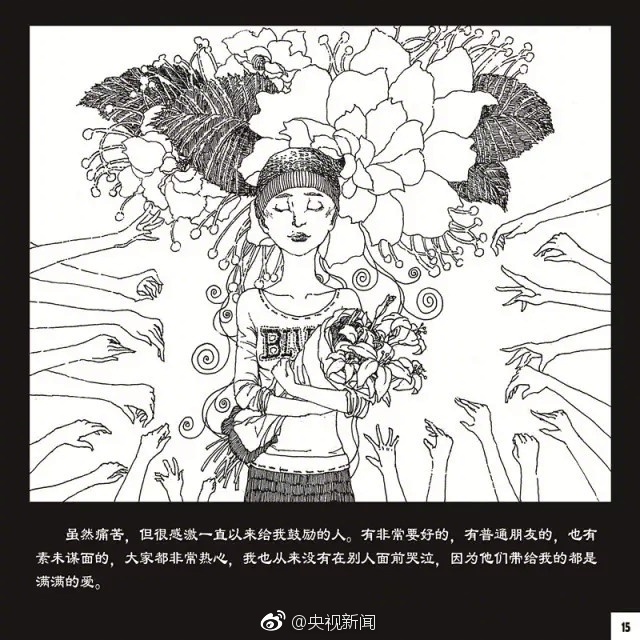 特级孕妇:黄色片