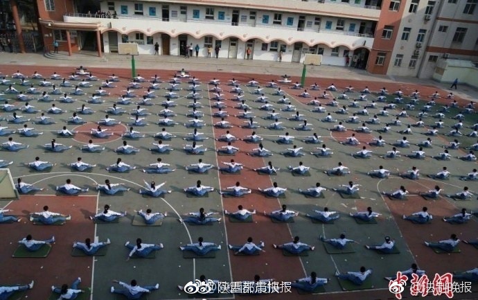 偷窺孔