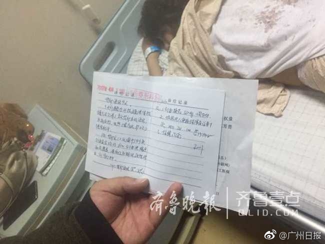 成人 性 网站