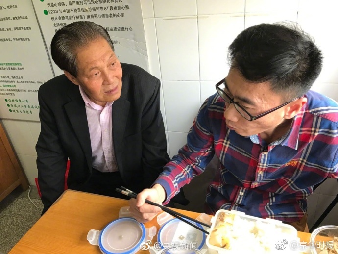 阿甘妙世界