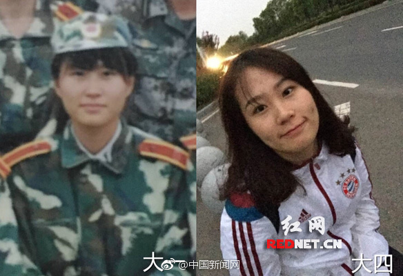 台湾特级黄色网站