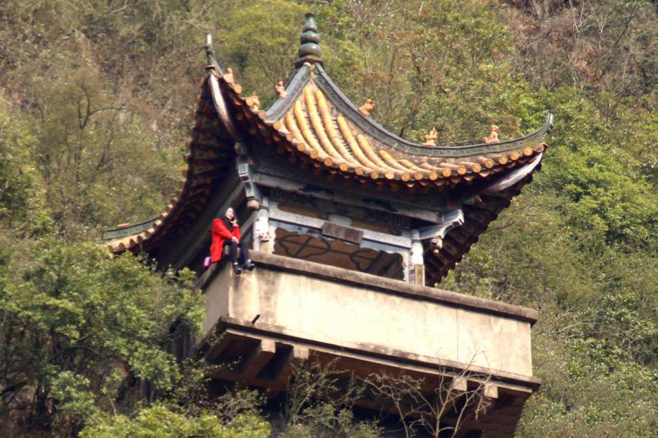 中指通