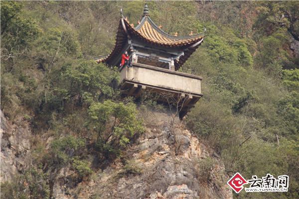 自产自拍18禁