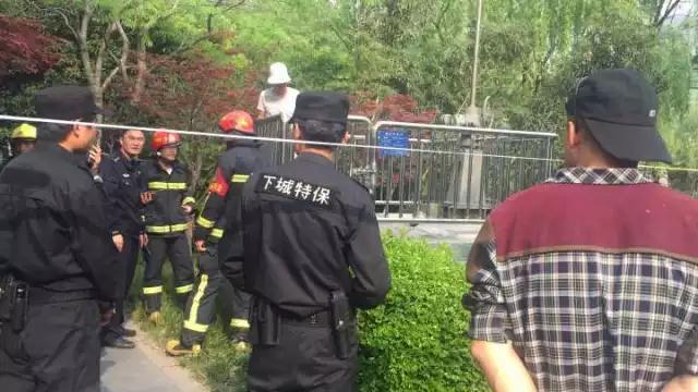 苍井空射屄