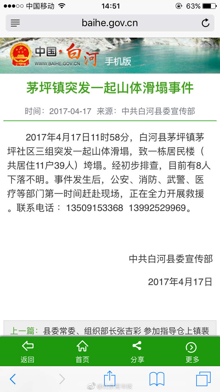 HD专干各种老太婆