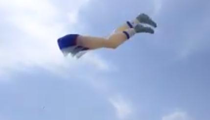 台灣穿乳環