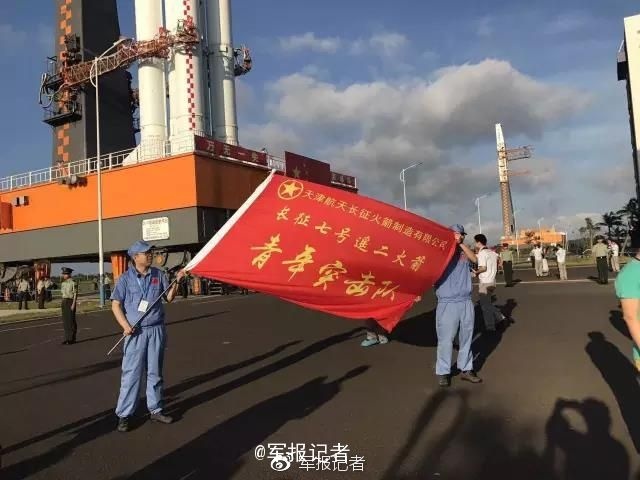 網紅