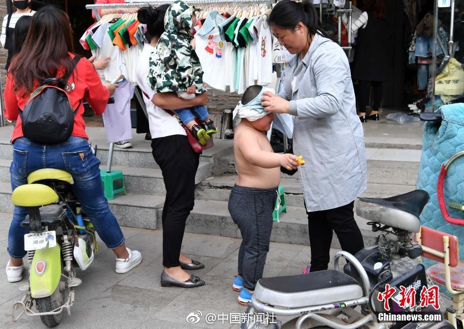 操你了高清无码
