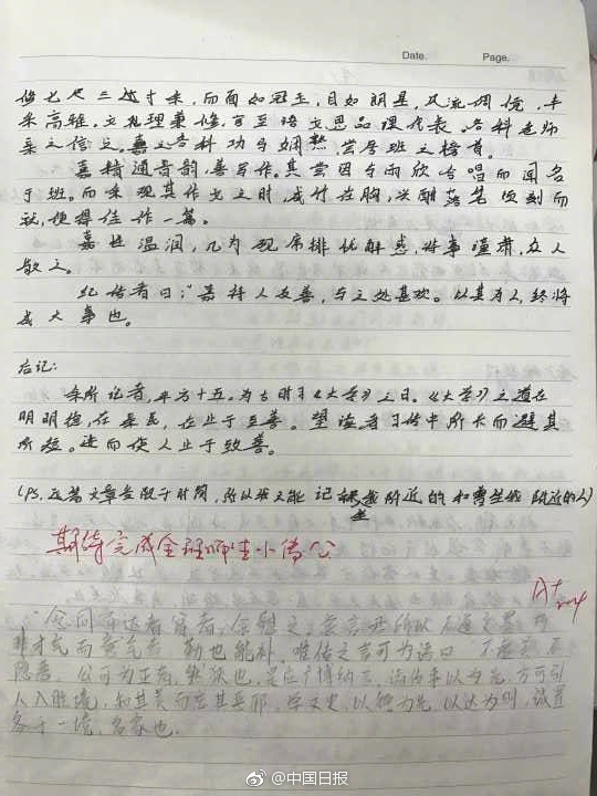 、黄色夫妻一级片