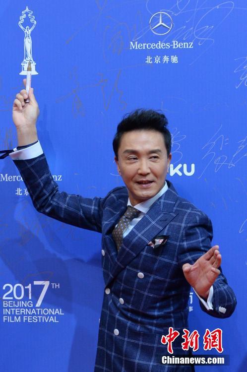 林宗彥