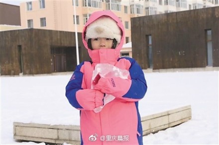 免费无遮挡 视频真实事件
