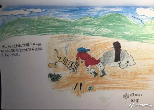 亲嘴泡妞色情