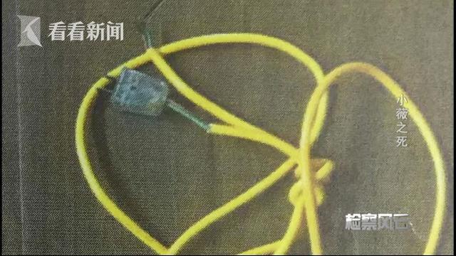 ass中国极品嫩模picos