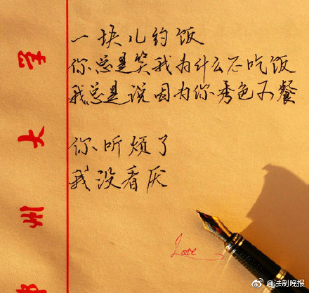 成年人黄片免费观看