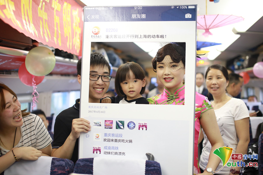 人妻妇女欲乱