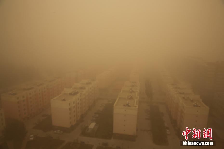 色 黄 网 站 在 线 观 看