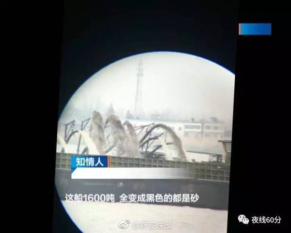 亚洲无人区码一码二码三码的含义