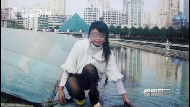连体衣色情片