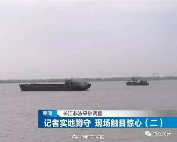 国产多人换娶妻换部
