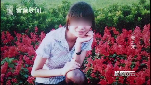 清楚系
