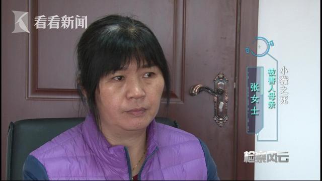 操逼操