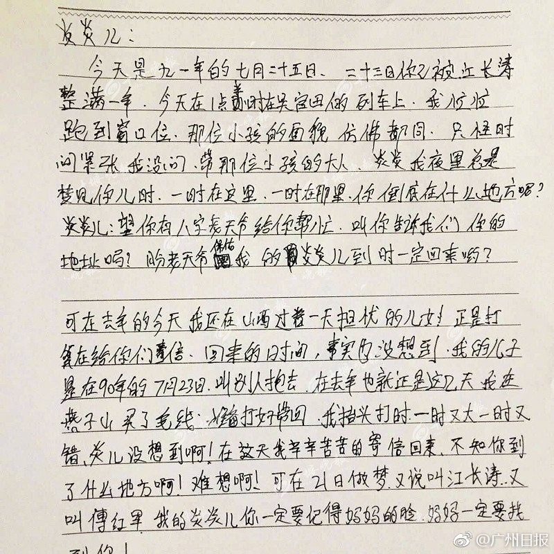 国模国模私拍久久