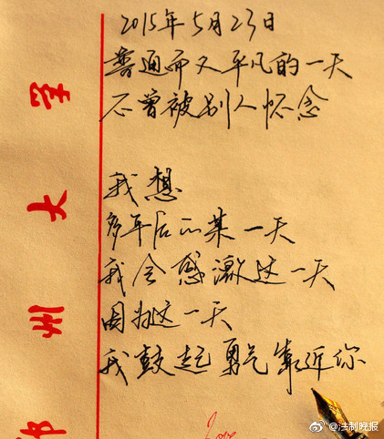 任达华的一级片