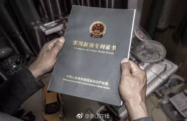 中国老妇性高潮Xxxx