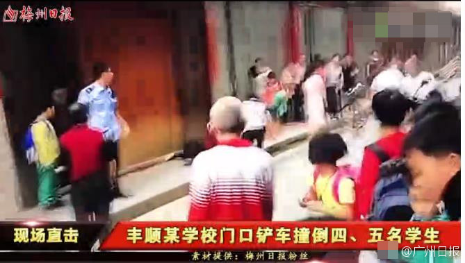 亚洲日韩在线播放