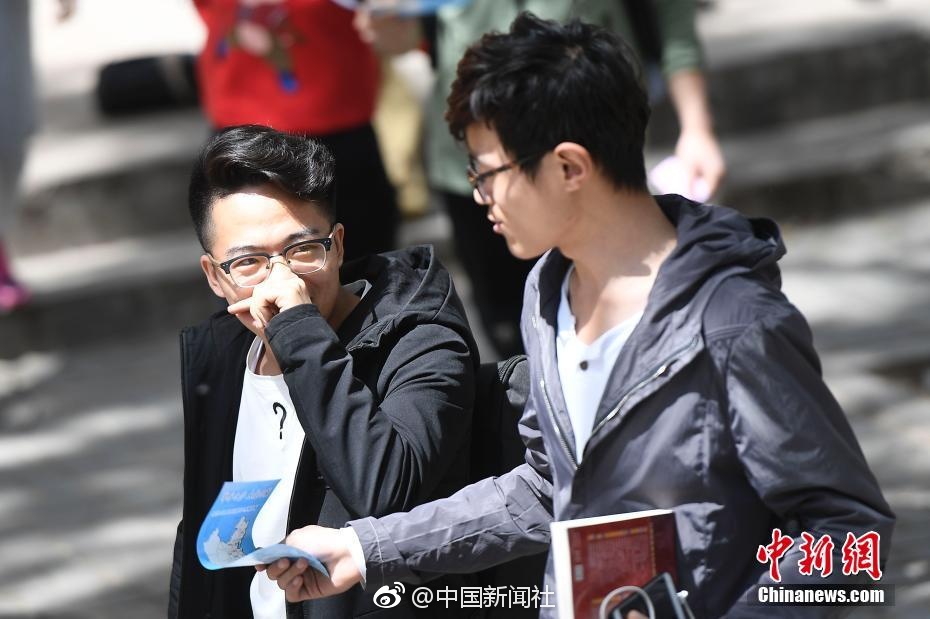 黄色 网站 在线 免费 观看