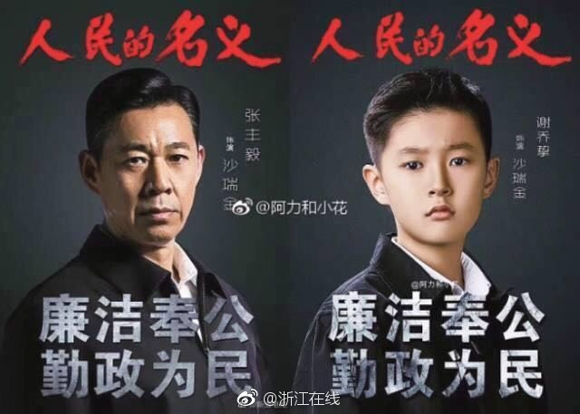 健身美女