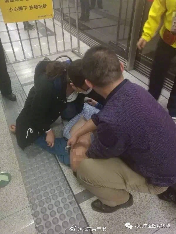 欧美A级淫片播放