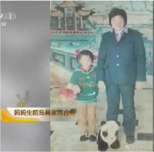 人口被拐走_被拐走的孩子惨状图片(2)