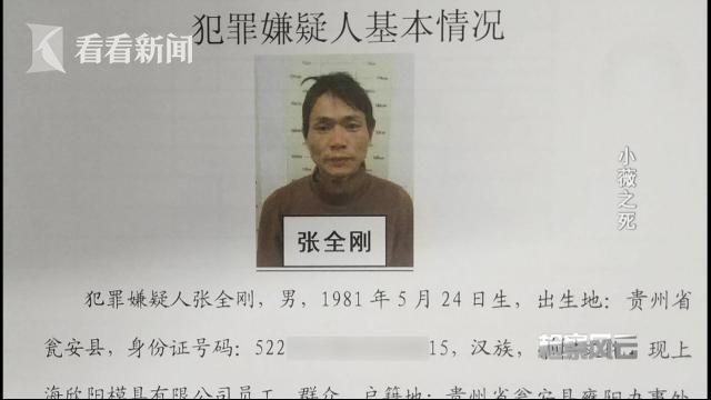 黄片免费观看。