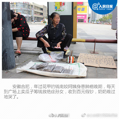 电影 性爱 片段