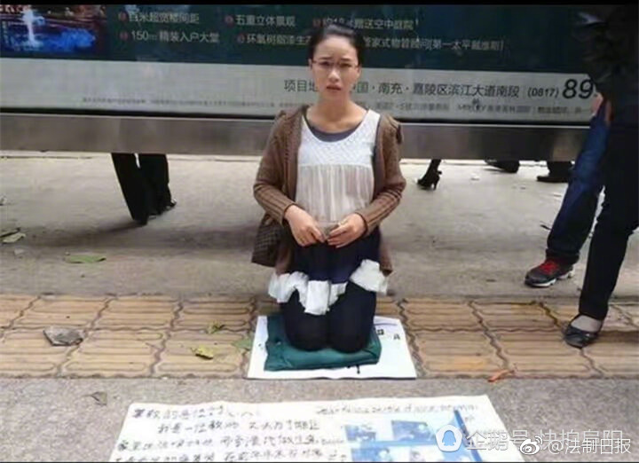 台灣換臉