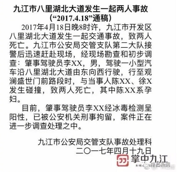 黄片电影黄片