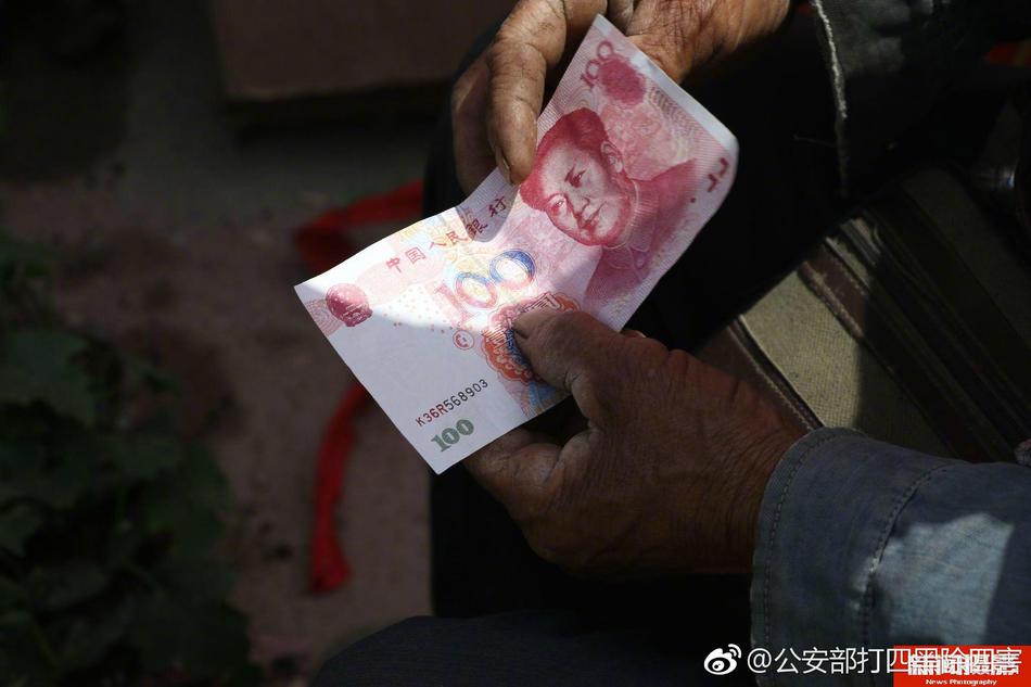 jk白丝喷水